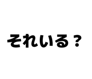 841343104