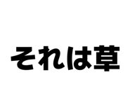 841343109