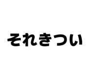 841343116