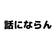 841343118