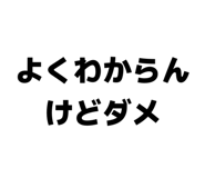 841343122