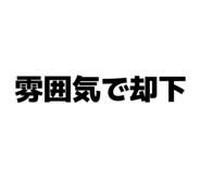 841343124