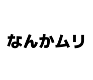 841343125