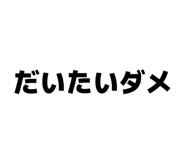 841343126