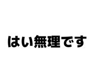 841343129