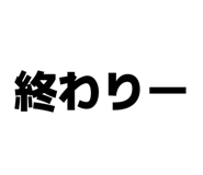841343132