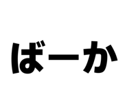 841343136