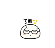 841343145