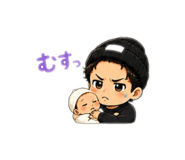 841343179