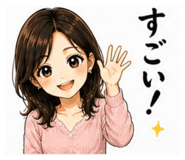 841343223