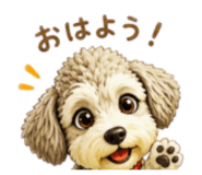 841343258