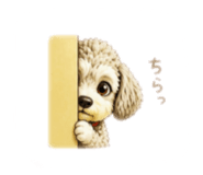 841343265