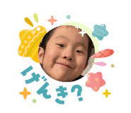 841343323