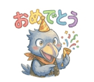 841343357