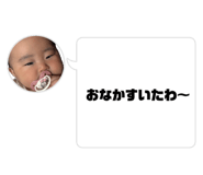 841343388
