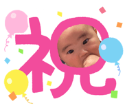 841343392
