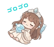 841343420
