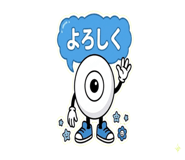 841343449