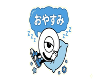 841343451