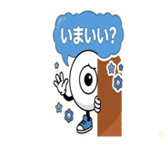 841343459