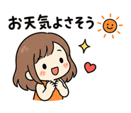 841343606