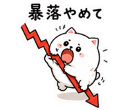 841343630