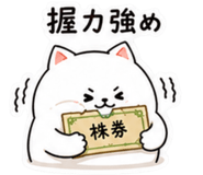 841343631