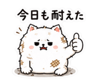 841343637