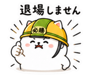 841343640