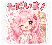 841343906