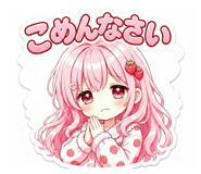 841343909