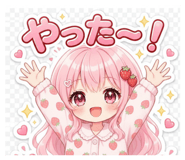 841343910