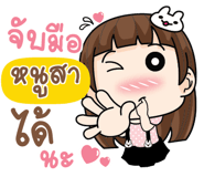 841343975