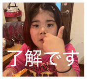 841345167
