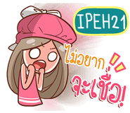 841345578