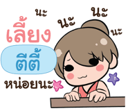 841346078