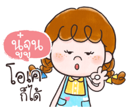 841347077