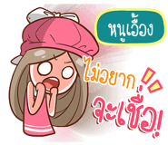 841348418