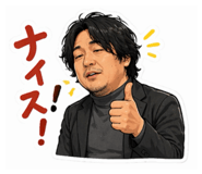 841348633