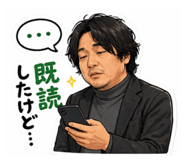 841348643