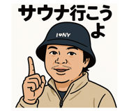 841348646