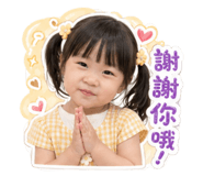 841348650