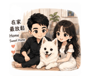 841348676