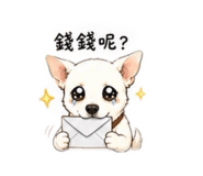 841348724