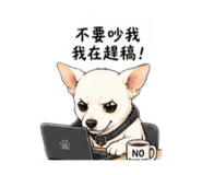 841348732