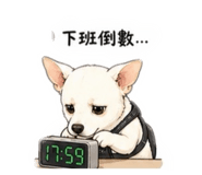 841348742