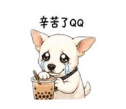 841348743