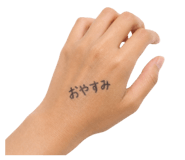 841348842