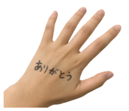 841348843