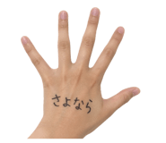 841348844